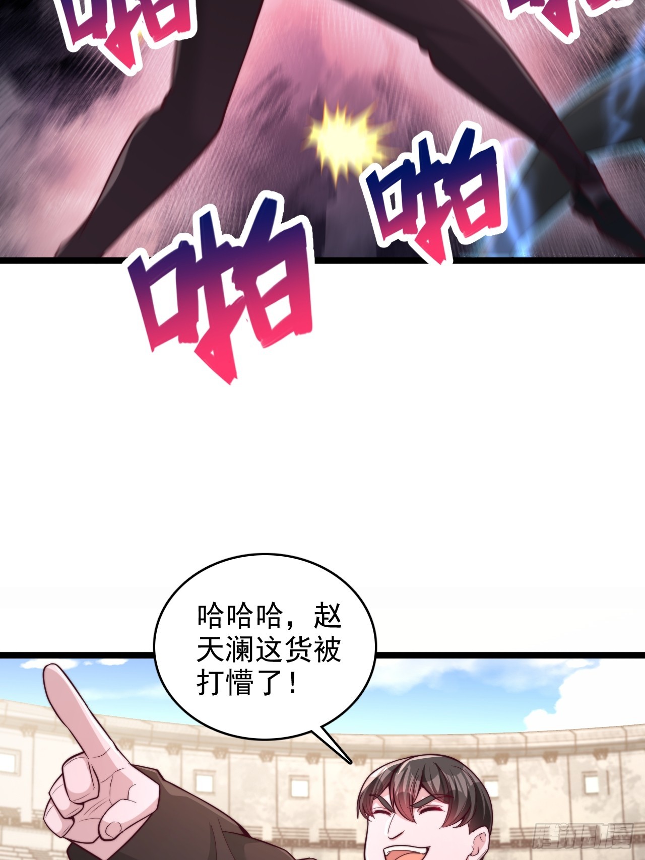 第187话-第188话