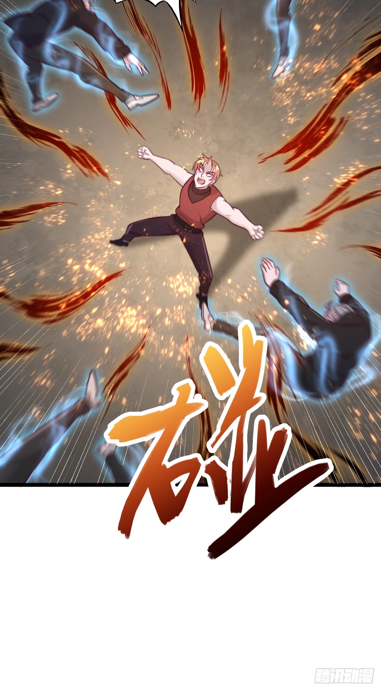 第187话-第188话