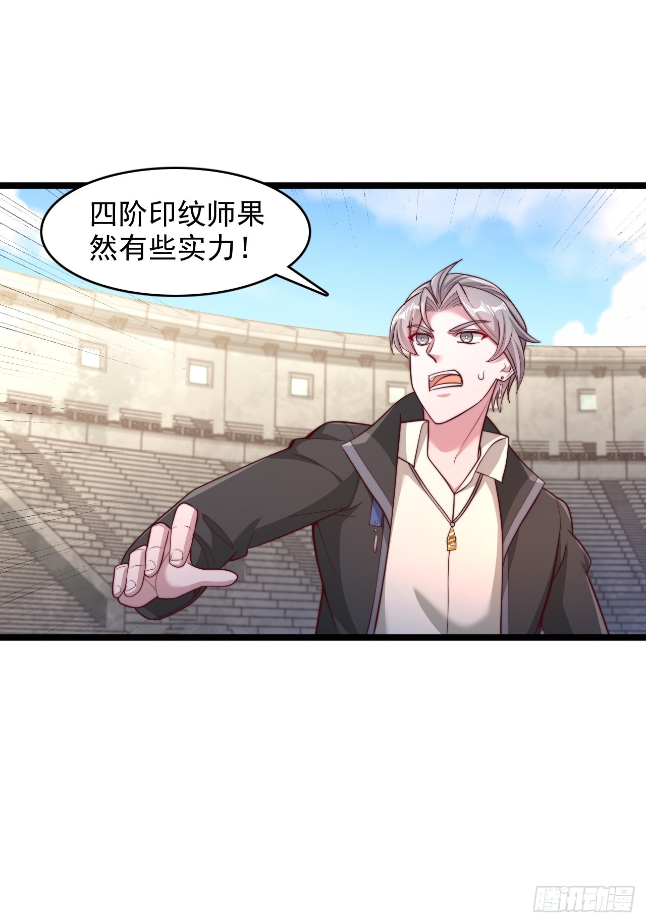 第187话-第188话