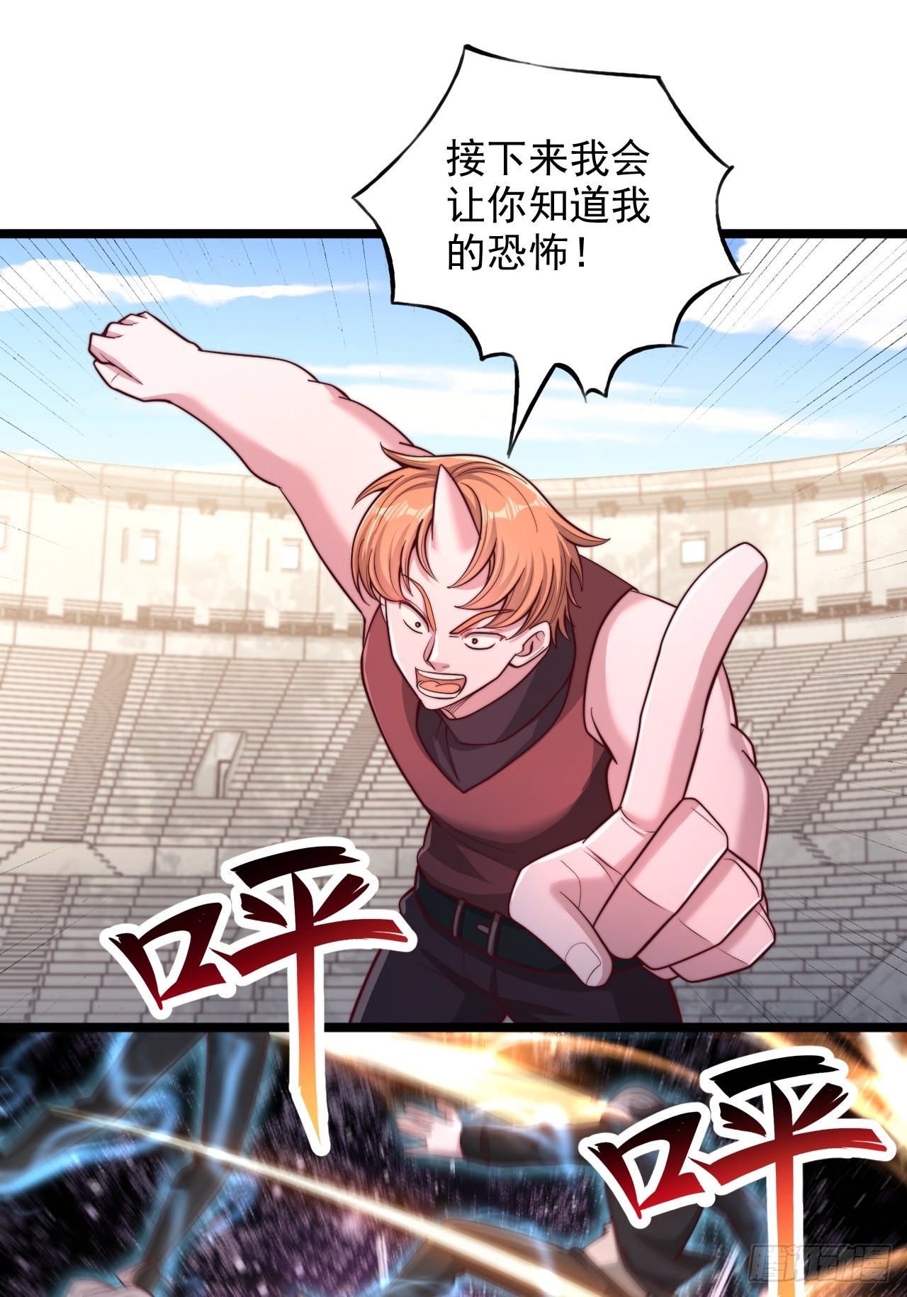 第187话-第188话