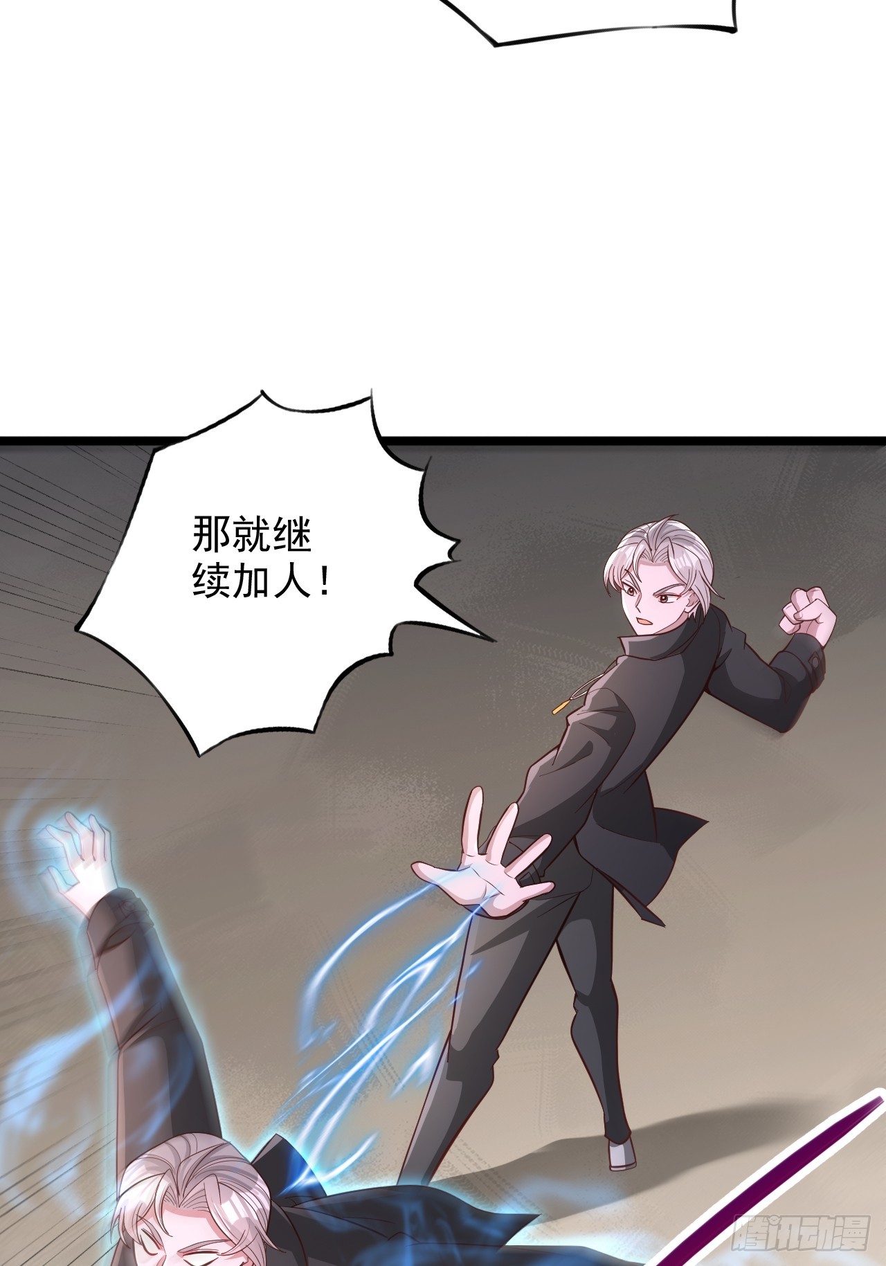 第187话-第188话