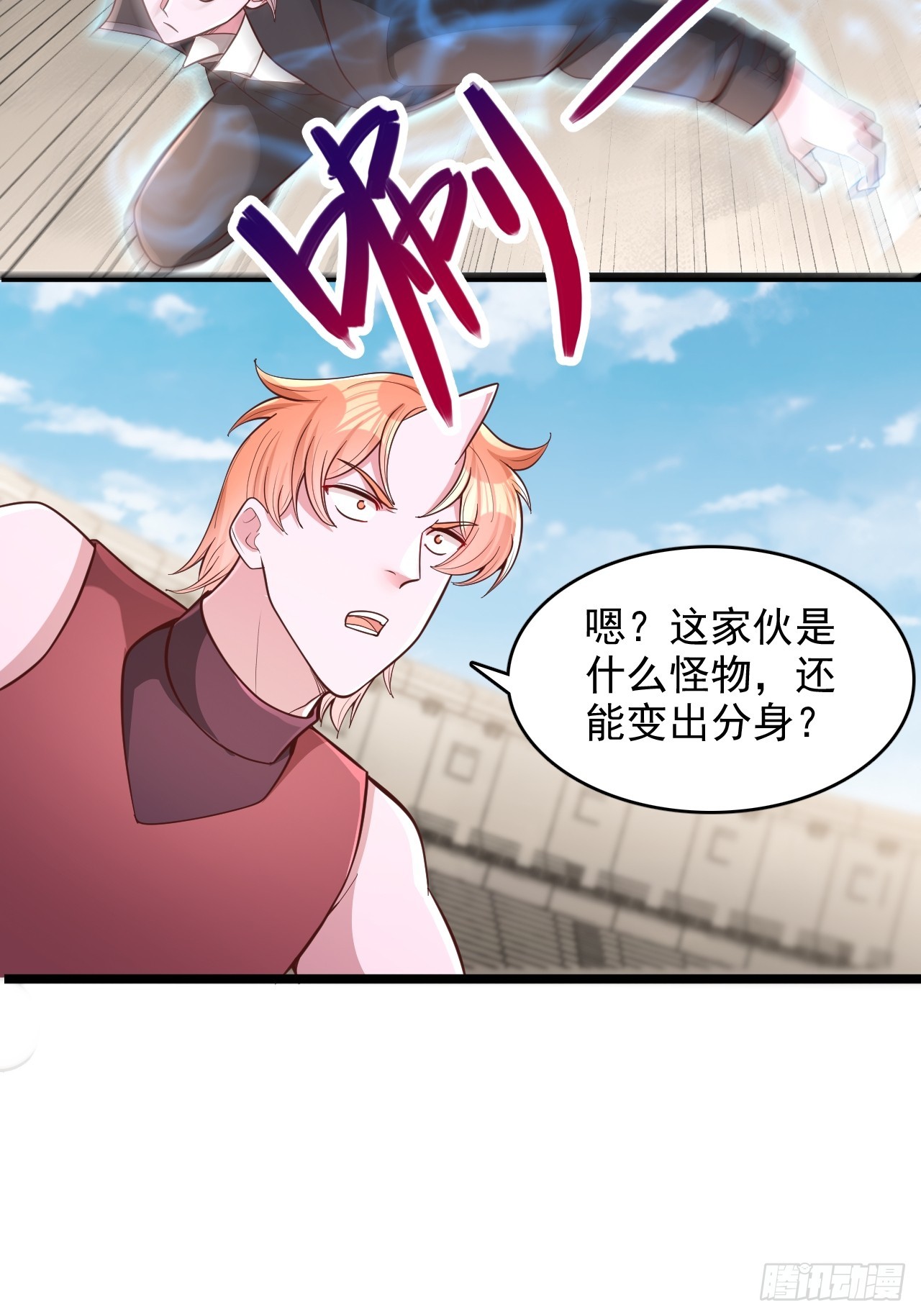 第187话-第188话