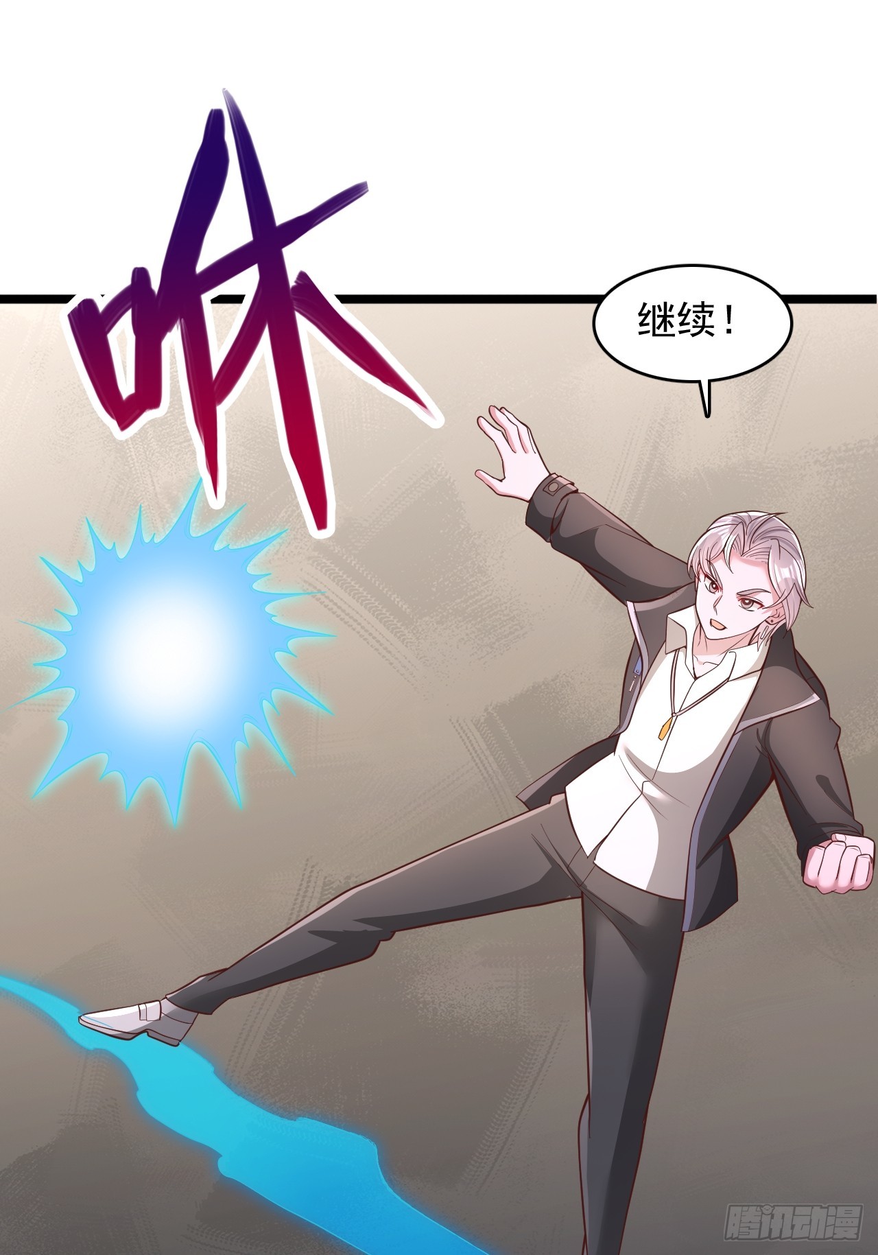 第187话-第188话