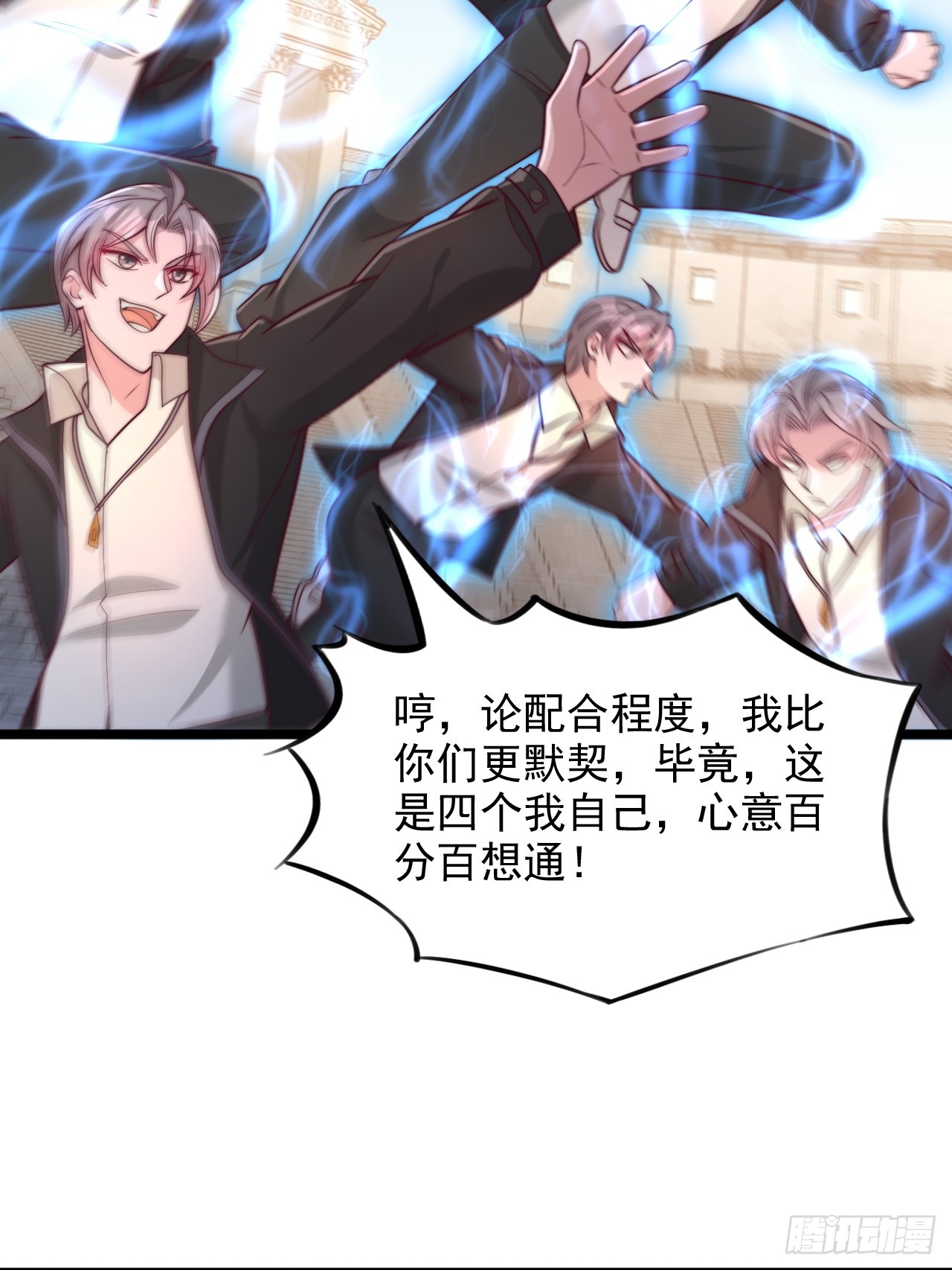 第187话-第188话