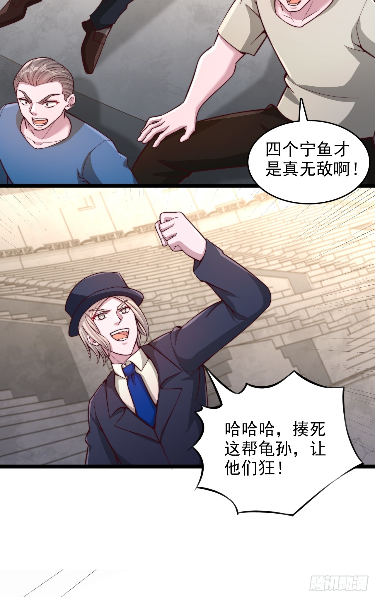 第187话-第188话