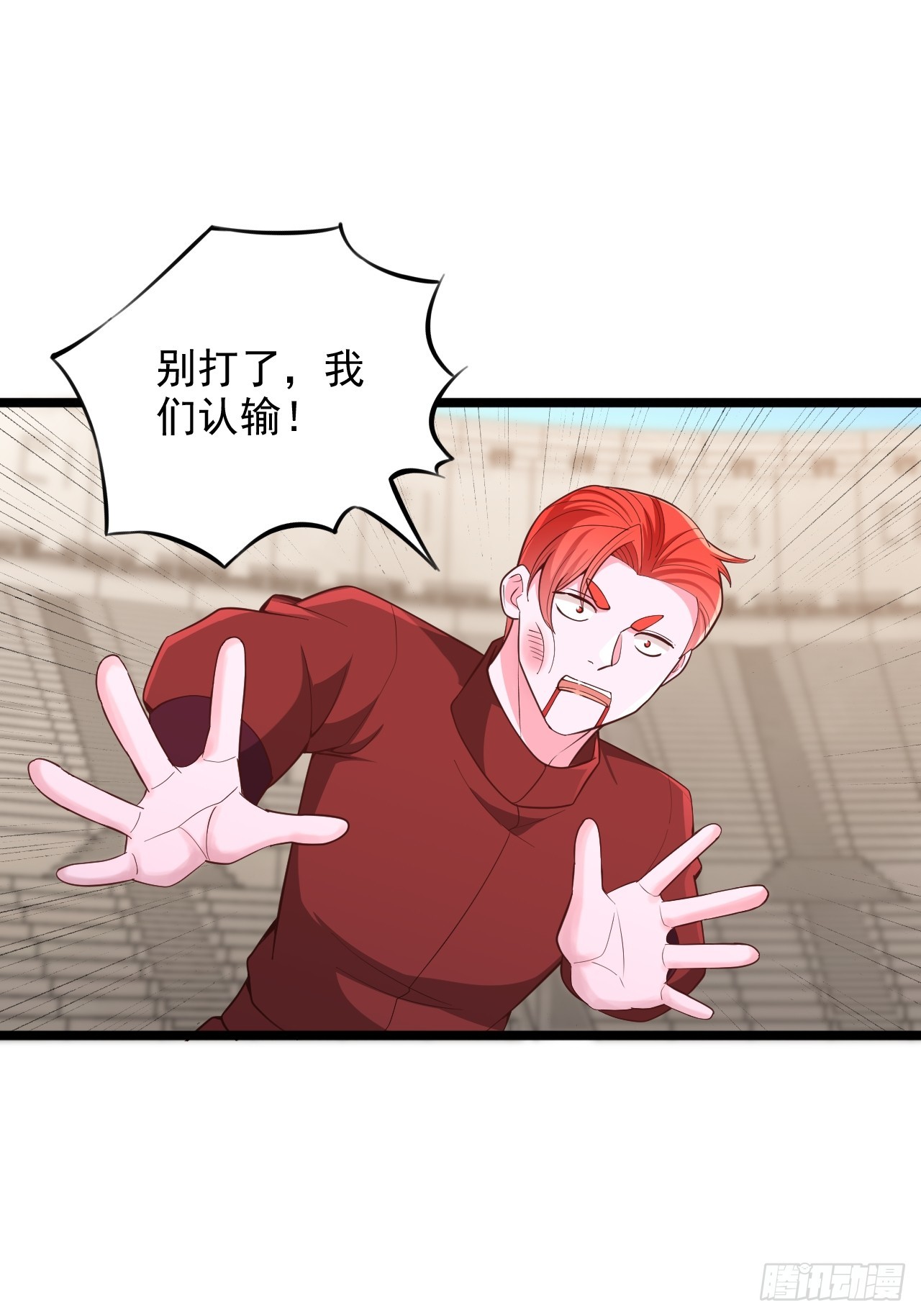 第187话-第188话