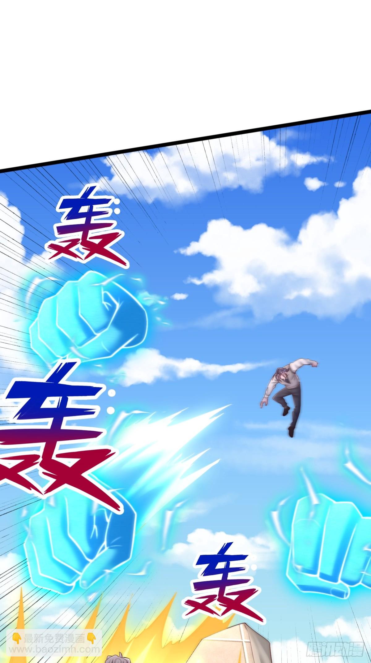 第21话 这就是你的底牌？-第22话
