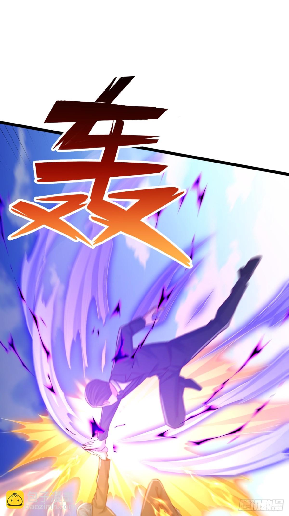 第21话 这就是你的底牌？-第22话