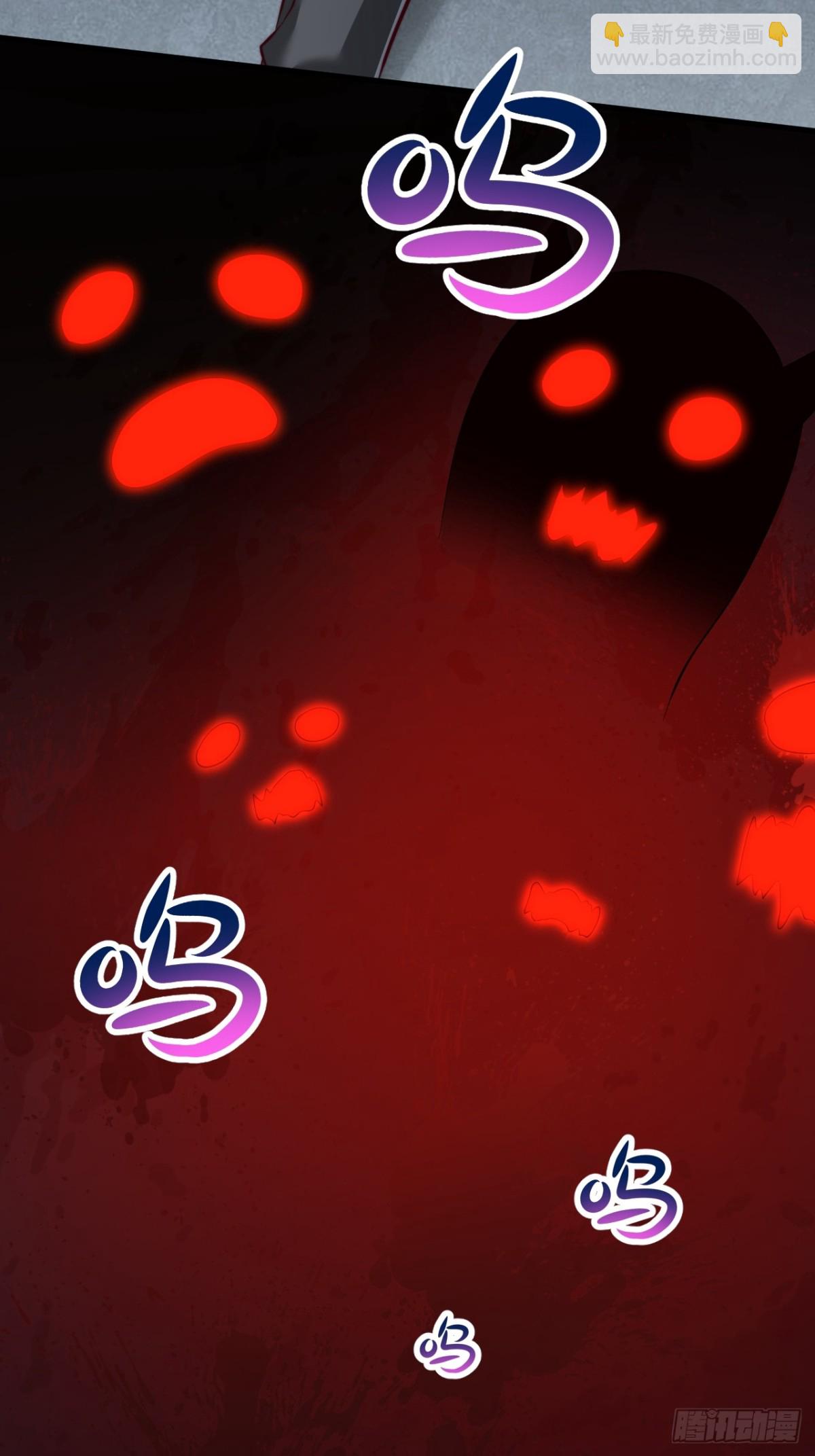 第3话 神秘空间-第4话