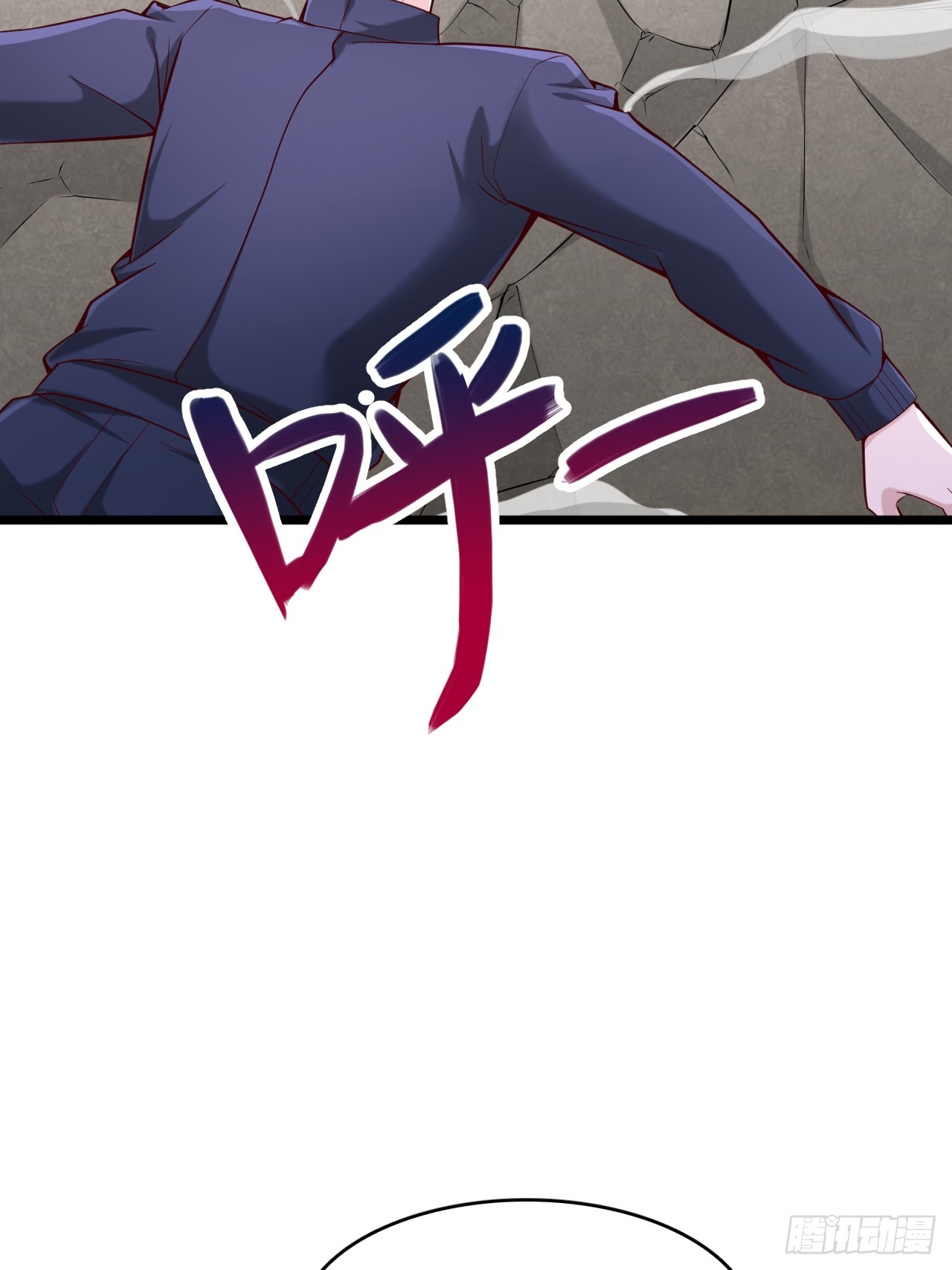 第43话 风之屏障-第44话