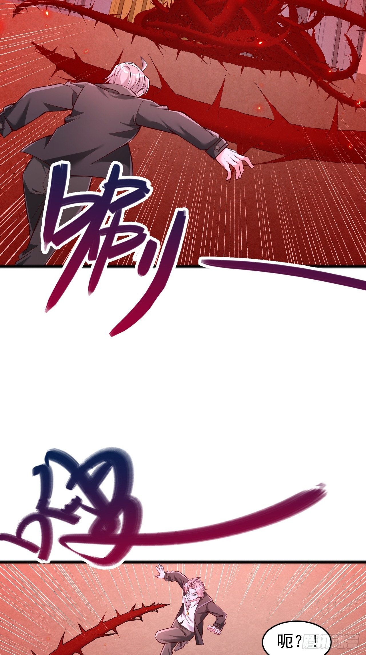 第49话 最后一击-第50话