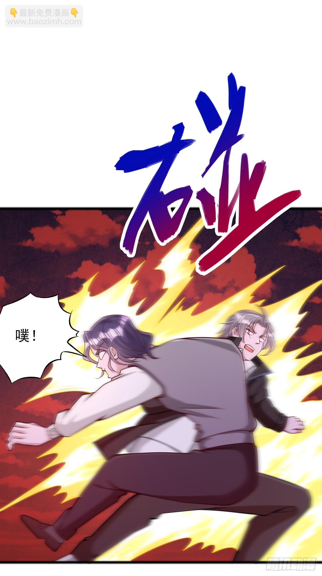第49话 最后一击-第50话