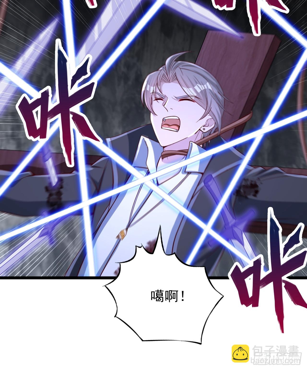 第73话 闯关-第74话