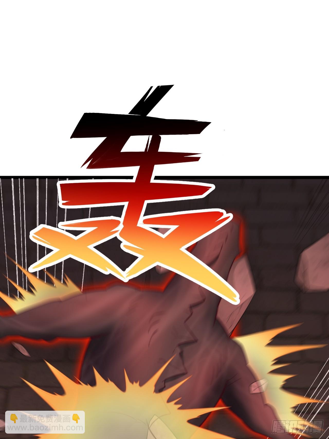 第89话 终于结束了-第90话