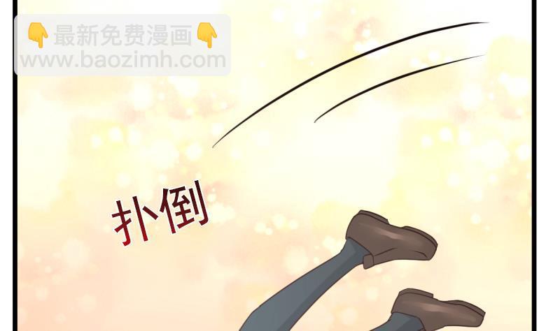 第2话 重回三百年前(1/2)-第2话