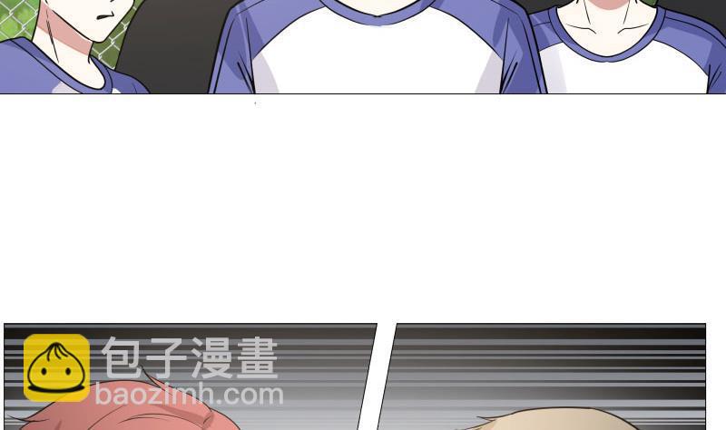 第104话 小人樊昌-第104话