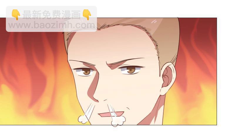 第104话 小人樊昌-第104话