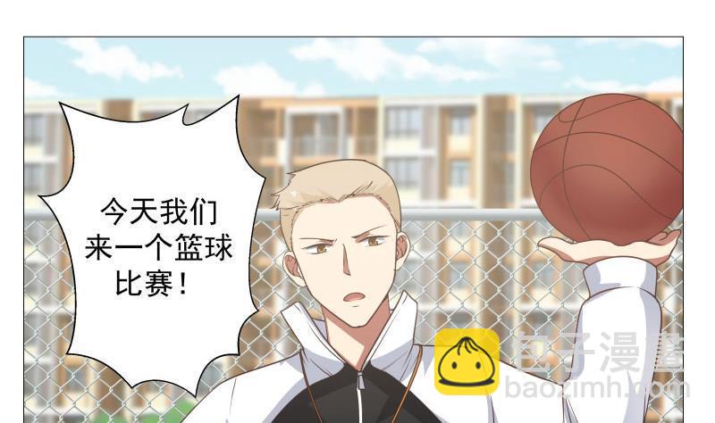 第104话 小人樊昌-第104话
