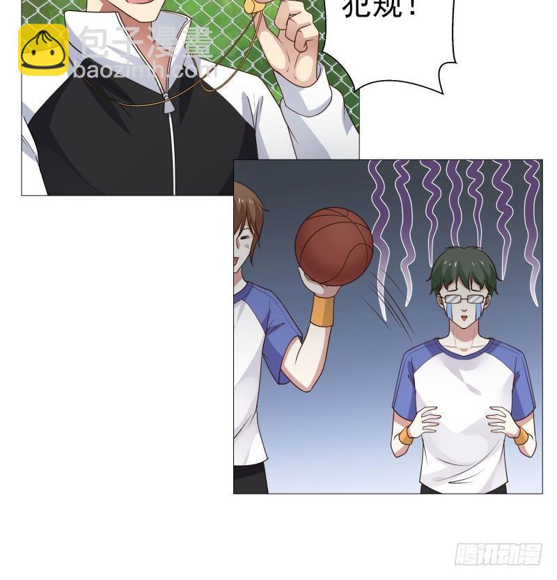 第104话 小人樊昌-第104话