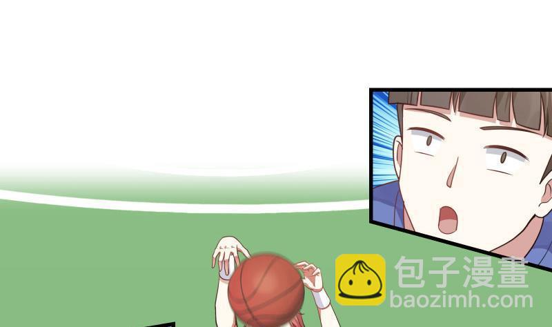 第106话 雷阿伦库里附体？-第106话
