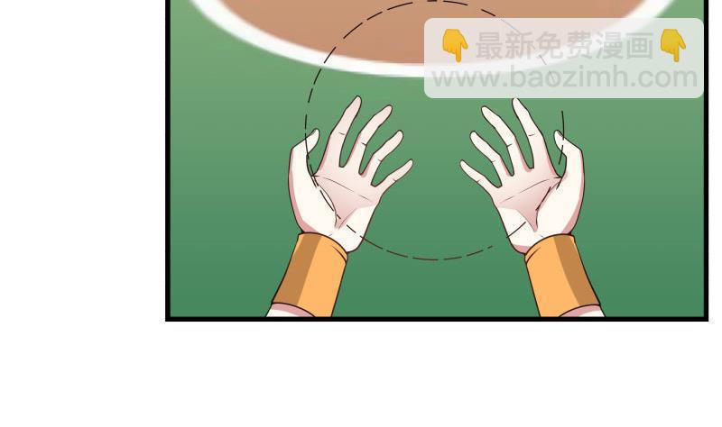 第106话 雷阿伦库里附体？-第106话