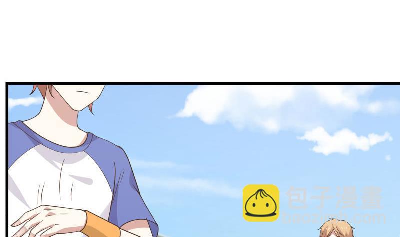 第106话 雷阿伦库里附体？-第106话
