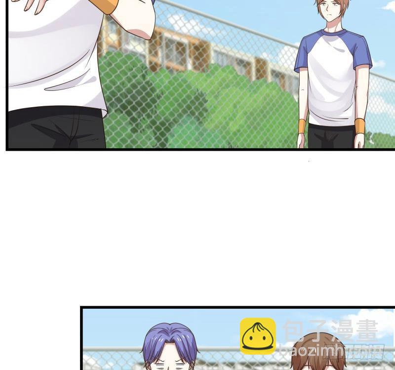 第106话 雷阿伦库里附体？-第106话