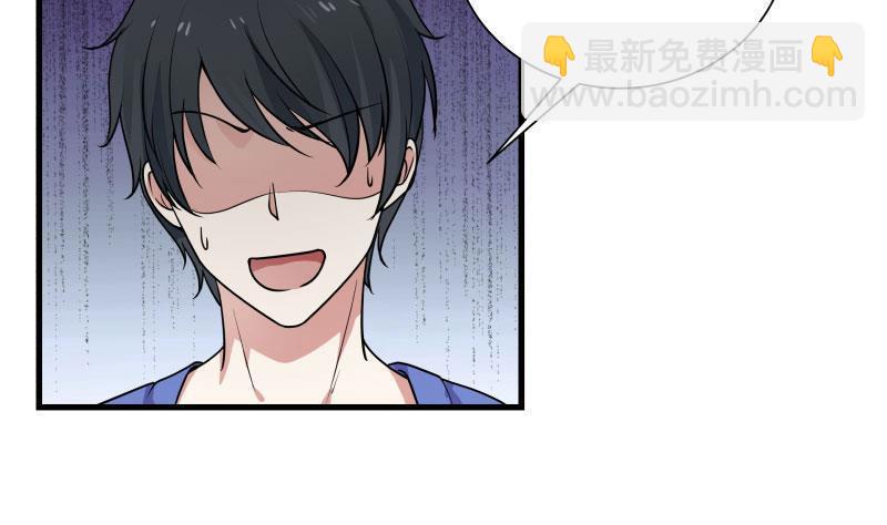 第106话 雷阿伦库里附体？-第106话