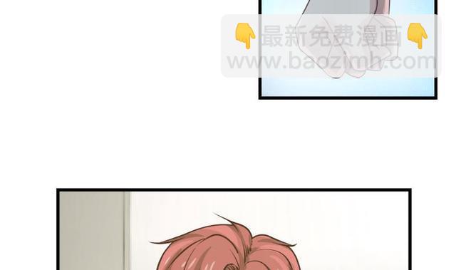 第108话 给我搬！-第108话