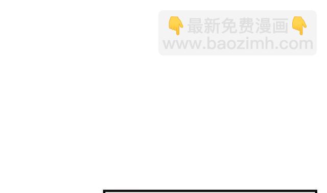 第108话 给我搬！-第108话