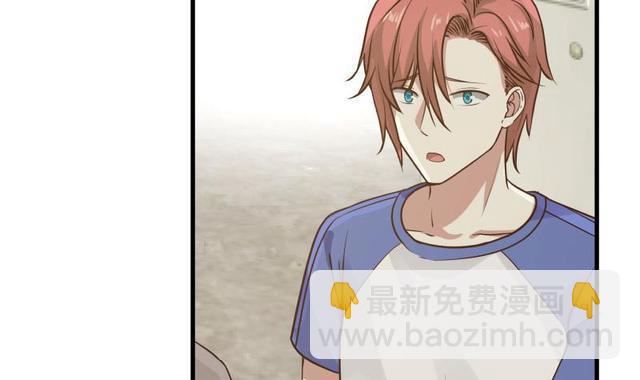 第108话 给我搬！-第108话