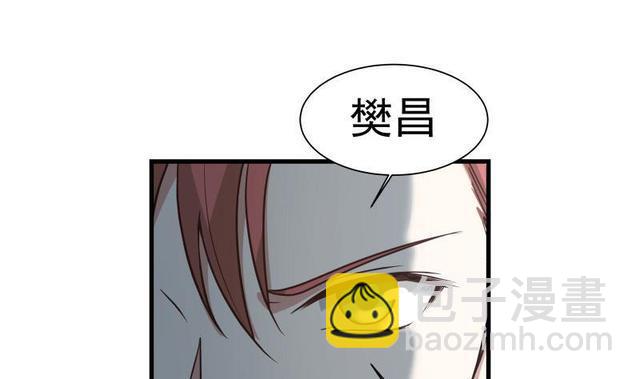 第108话 给我搬！-第108话