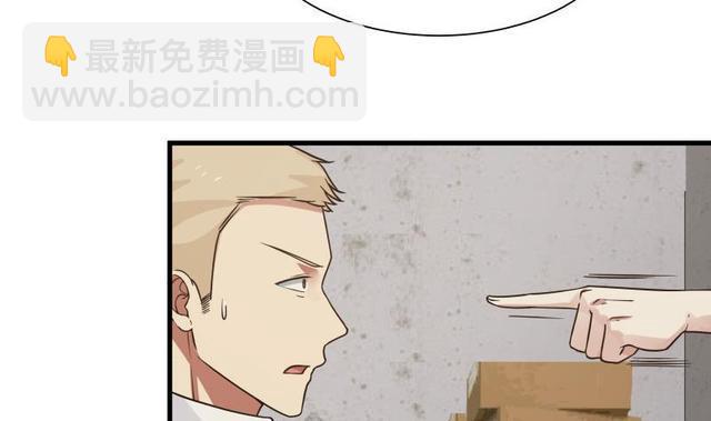第108话 给我搬！-第108话
