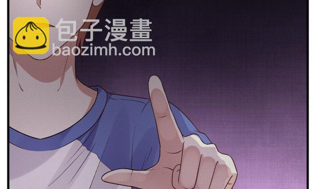 第108话 给我搬！-第108话