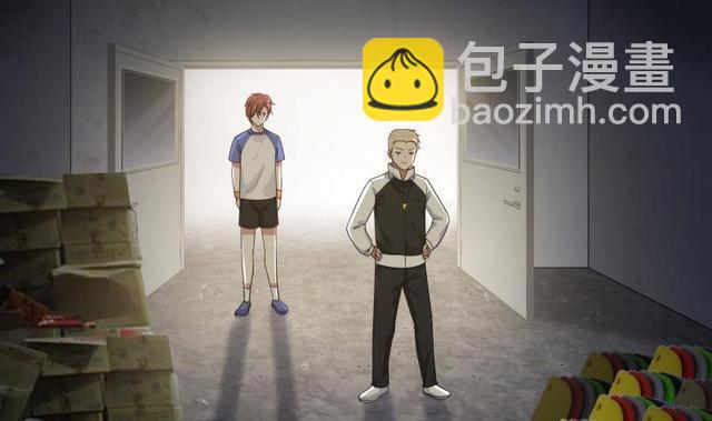 第108话 给我搬！-第108话