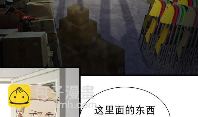 第108话 给我搬！-第108话