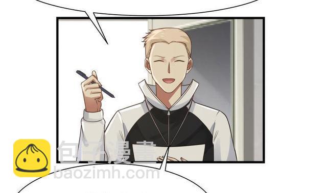 第108话 给我搬！-第108话