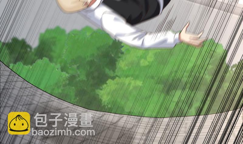 第110话 下去吧你！-第110话