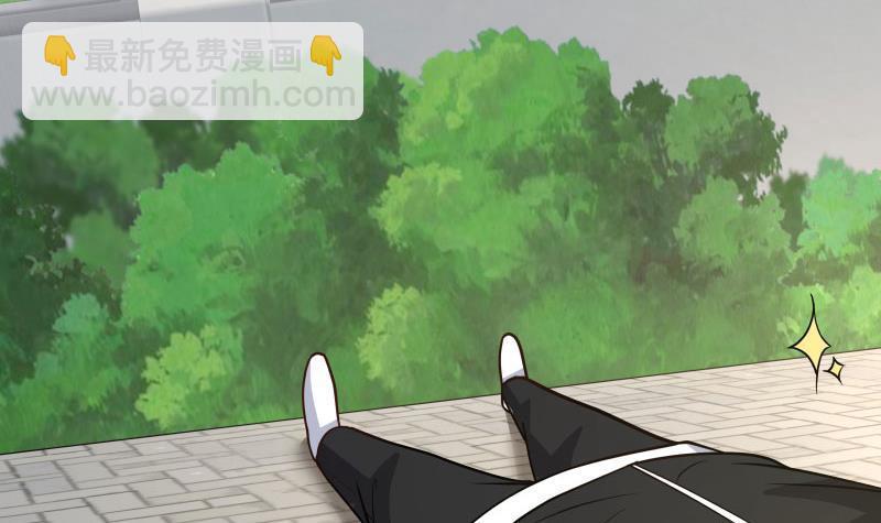 第110话 下去吧你！-第110话