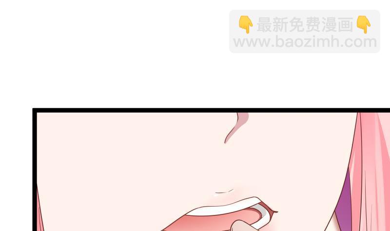 第12话 野外迷情(1/2)-第12话