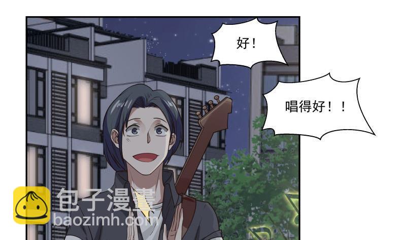 第113话 天籁之声-第112话