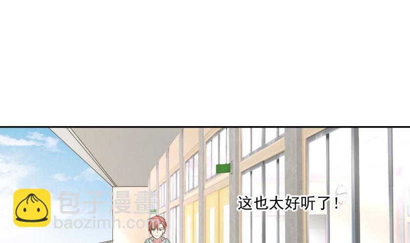 第114话 二月二-第114话