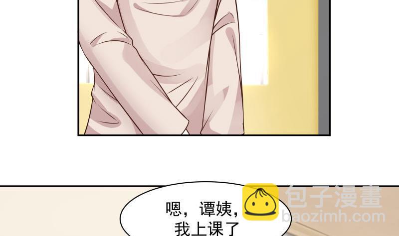 第114话 二月二-第114话