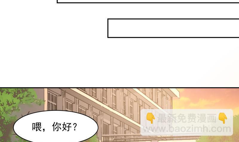 第114话 二月二-第114话