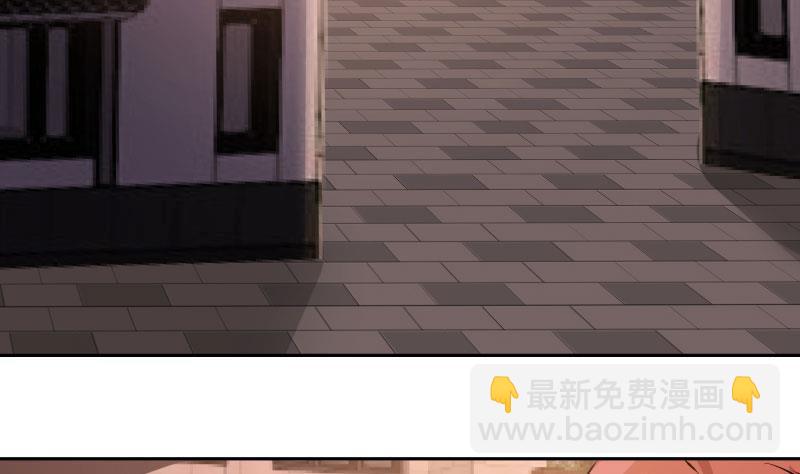 第114话 二月二-第114话