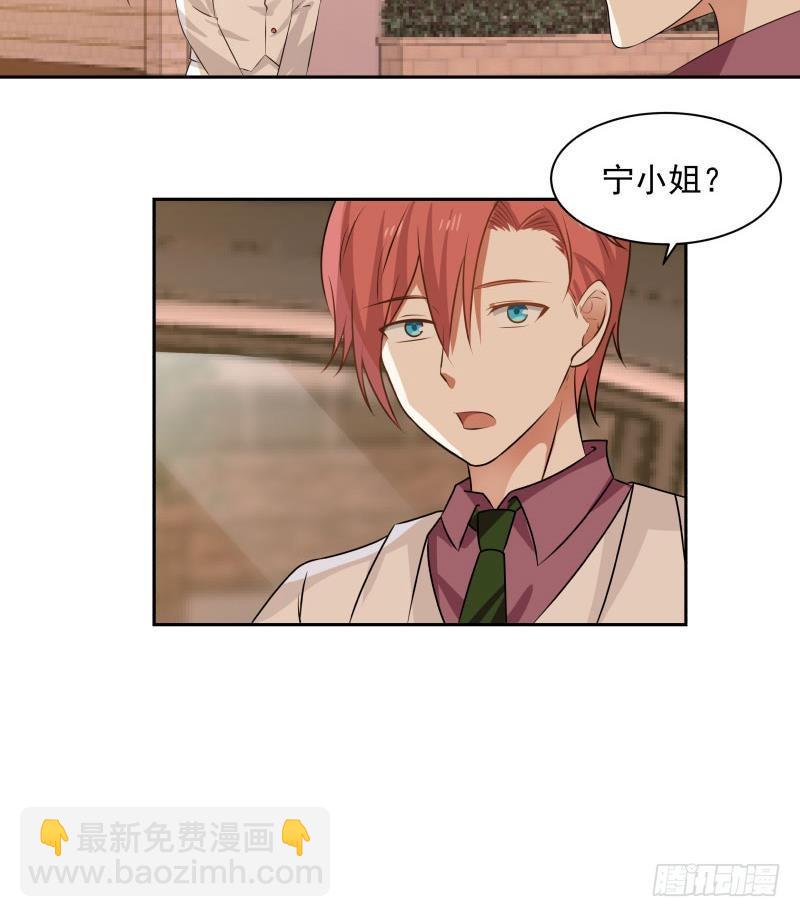第114话 二月二-第114话