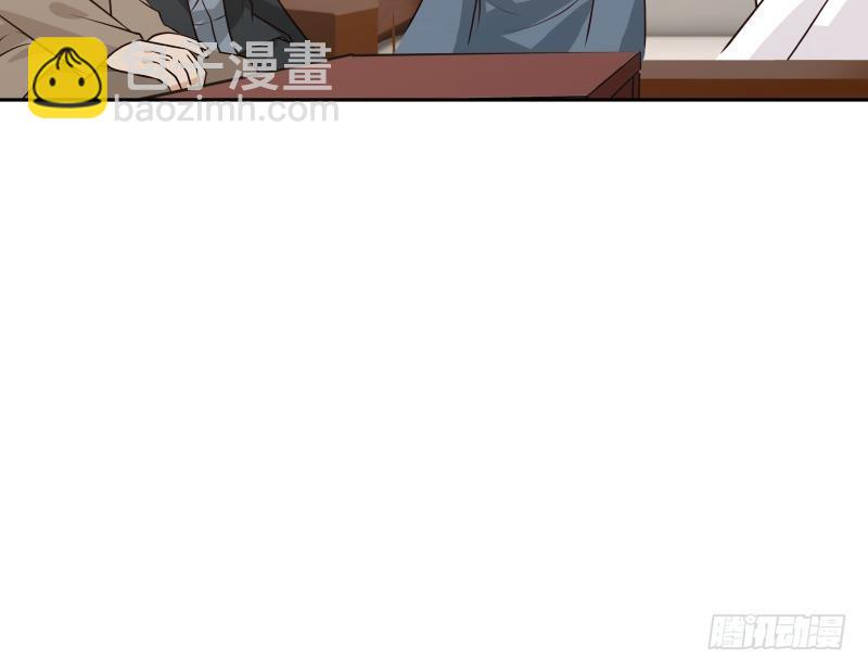 第116话 融合！八字真言(1/2)-第116话