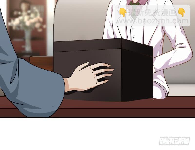 第116话 融合！八字真言(1/2)-第116话