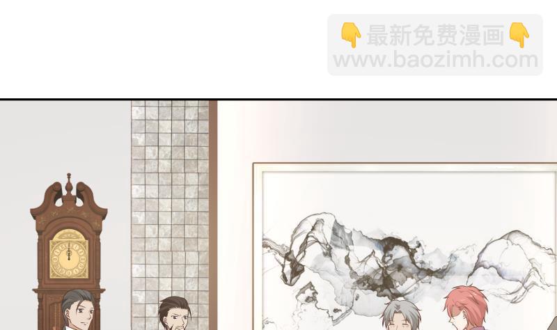 第116话 融合！八字真言(1/2)-第116话