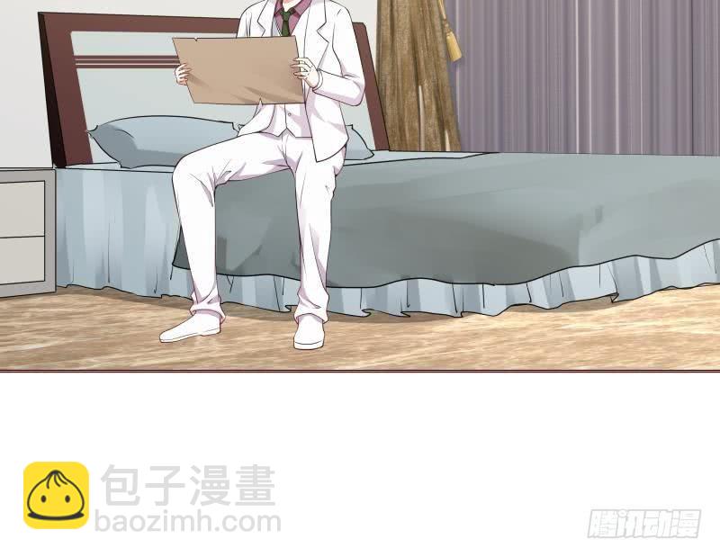 第116话 融合！八字真言(1/2)-第116话